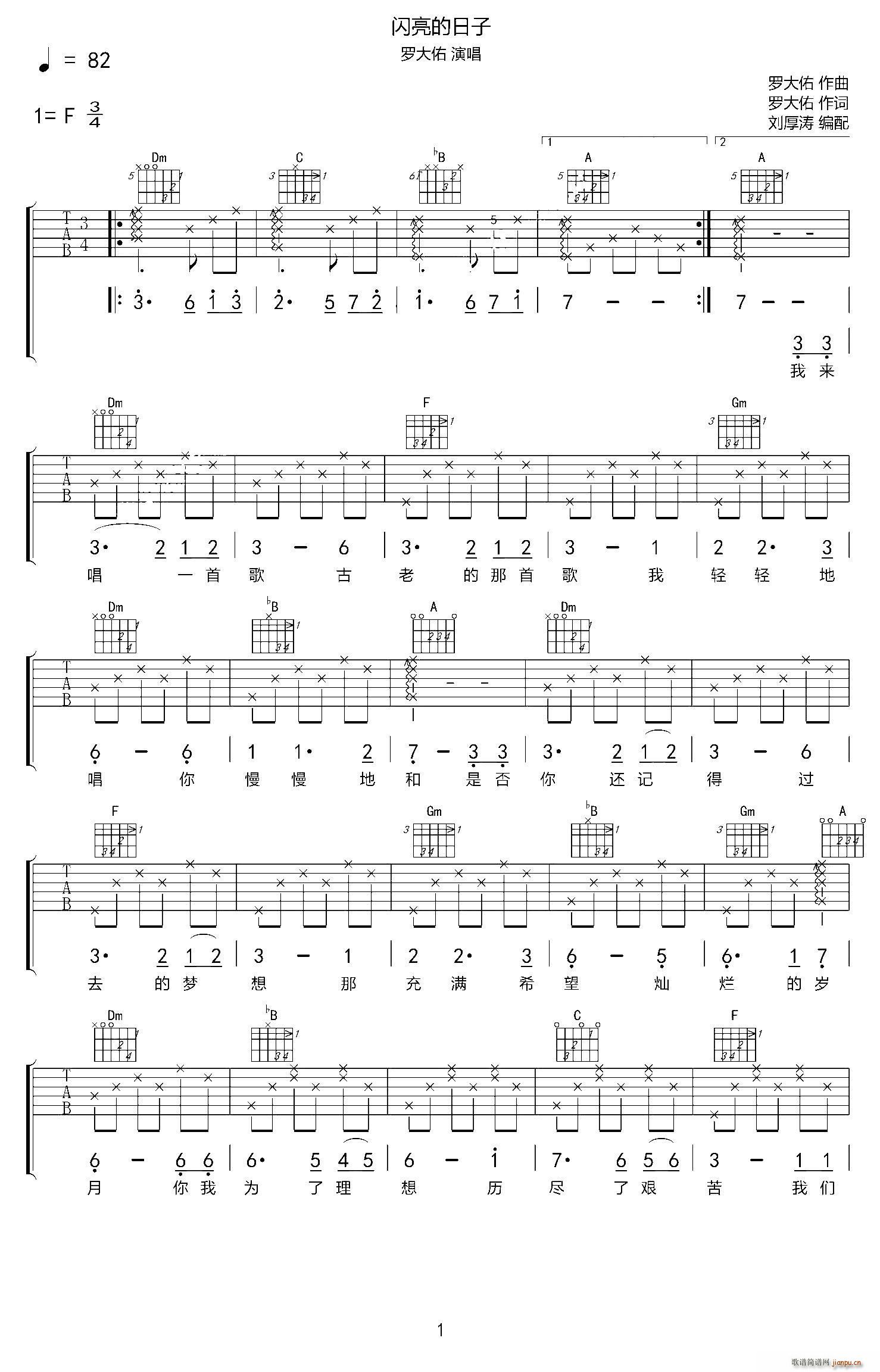 �W�������� ����������(�����V)1