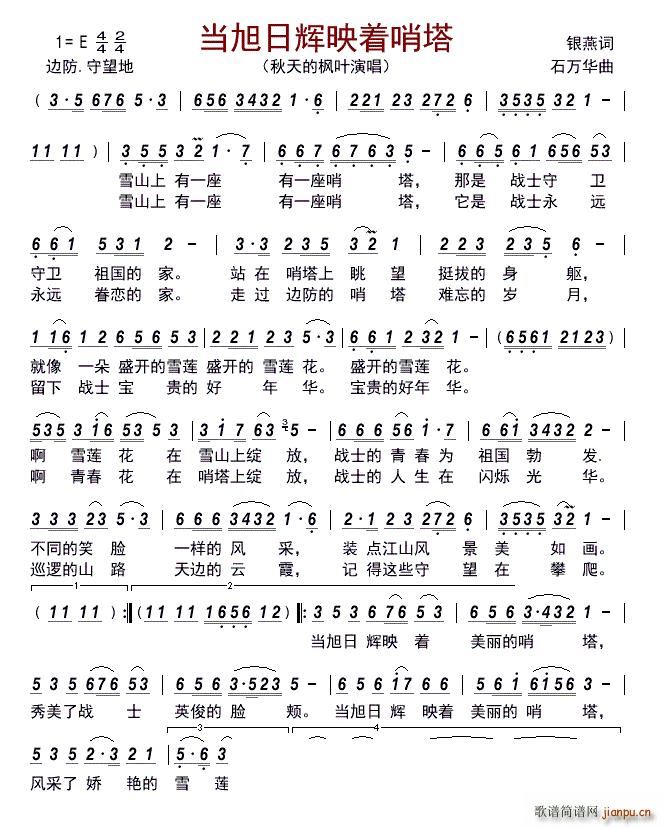 �������xӳ��(zh��)����(���ָ��V)1