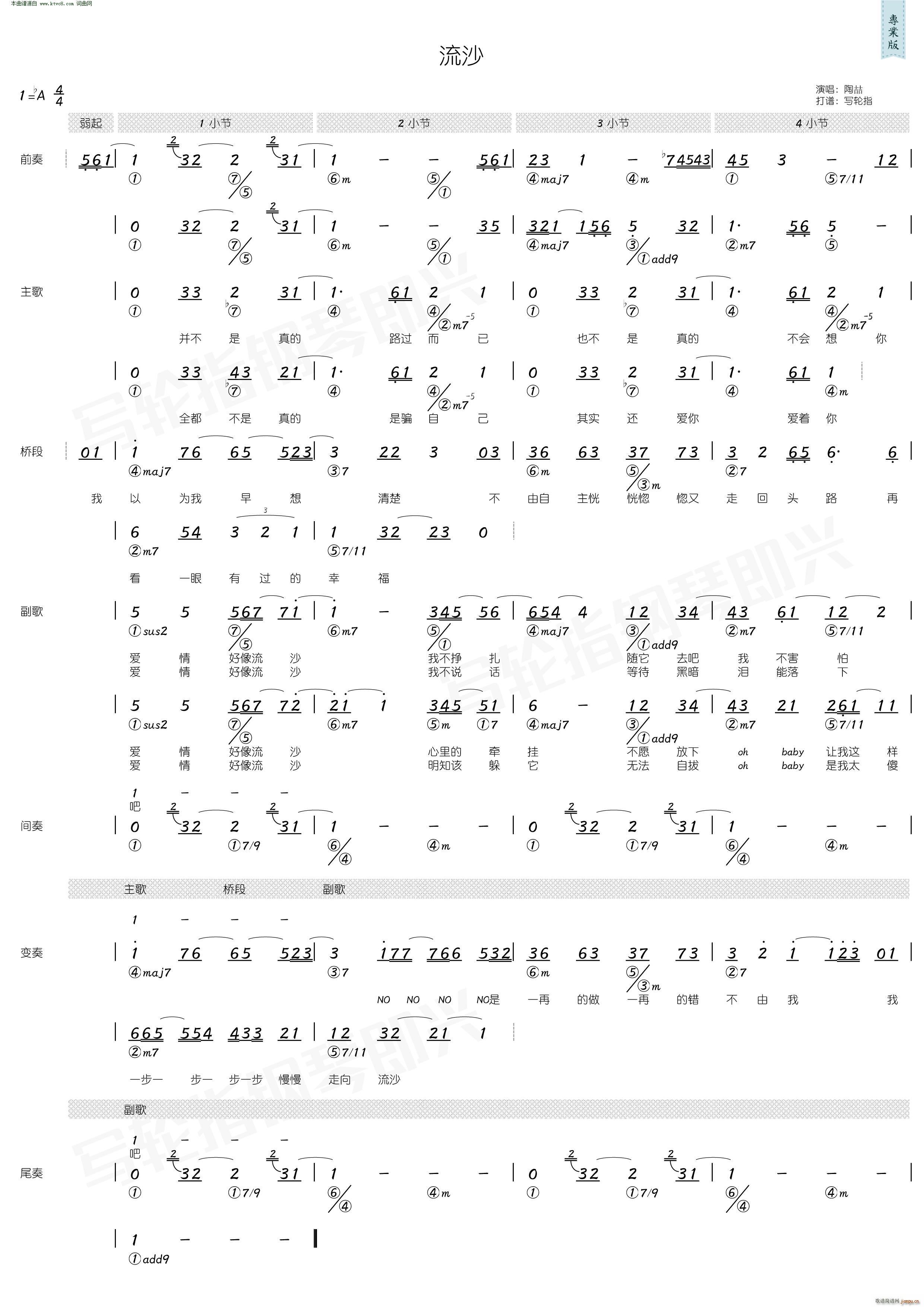 ��ɳ ��(ji��n)���V(���ָ��V)1