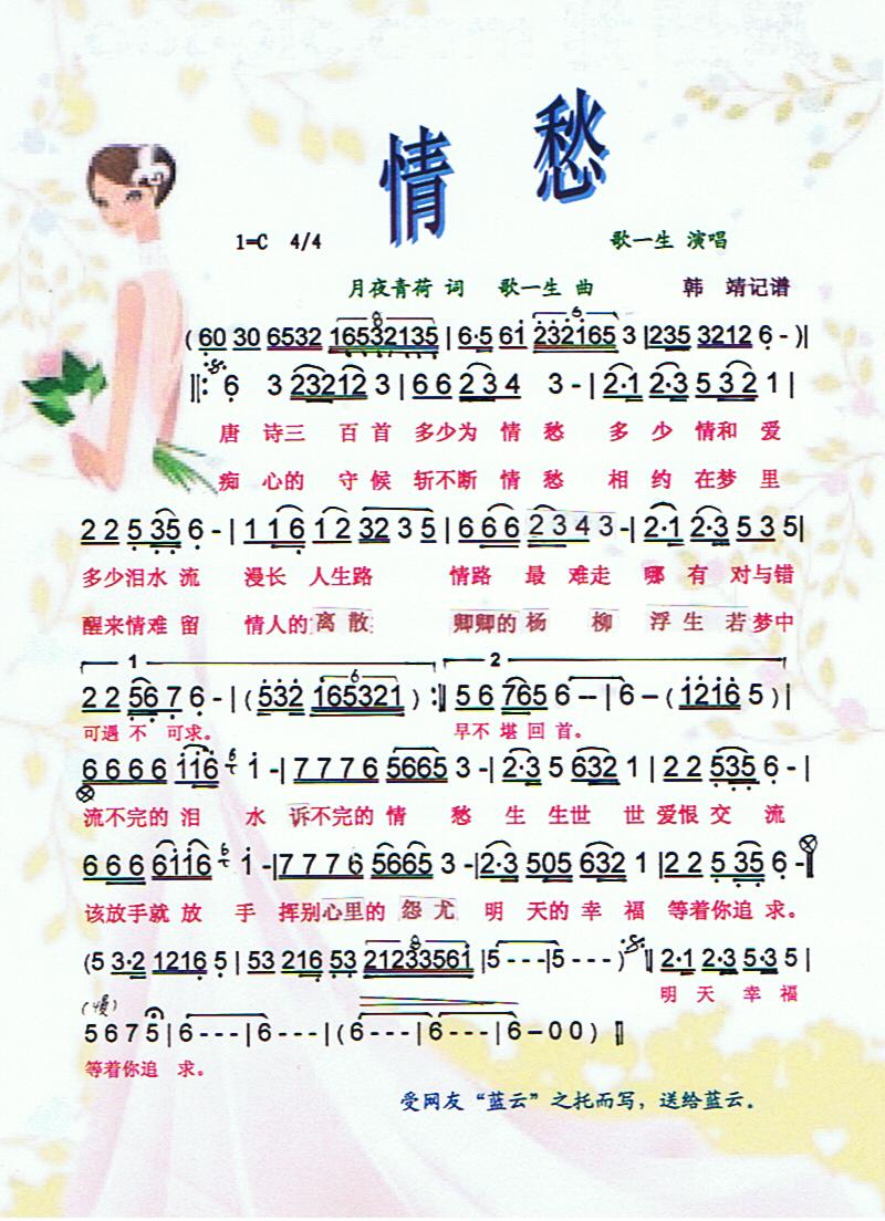 �����V��(���ָ��V)1