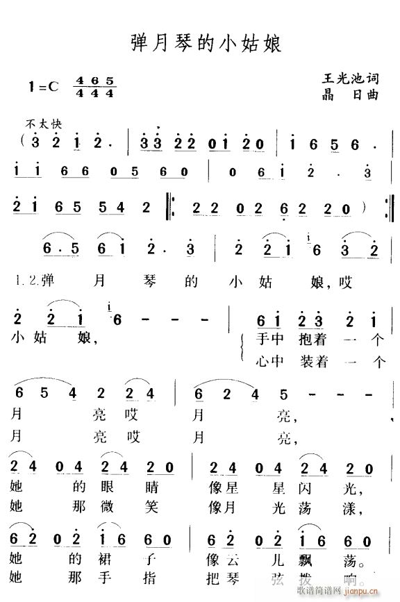 �����ٵ�С����1(���ָ��V)1