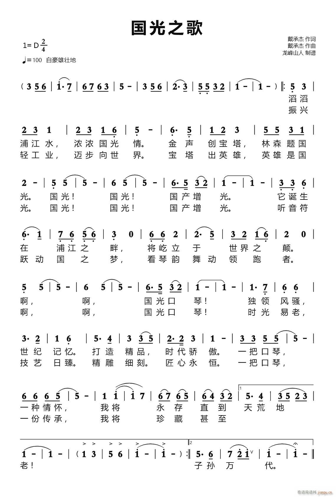 ����֮��(���ָ��V)1