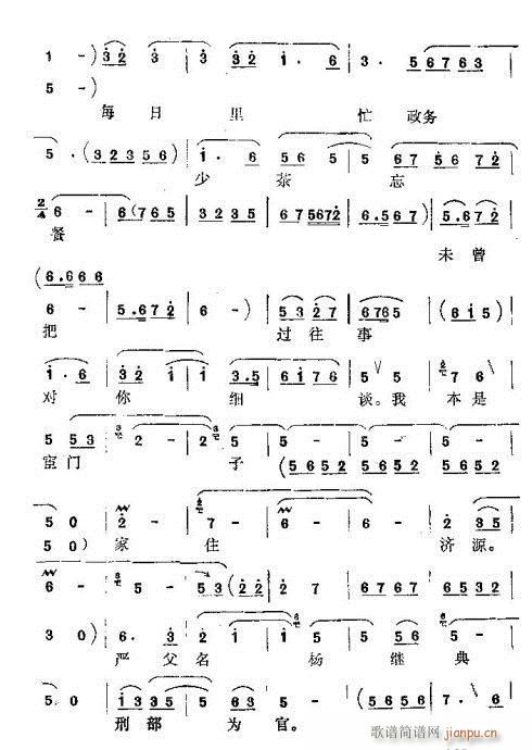 �����(l��i)֪�����һ��(���ָ��V)3