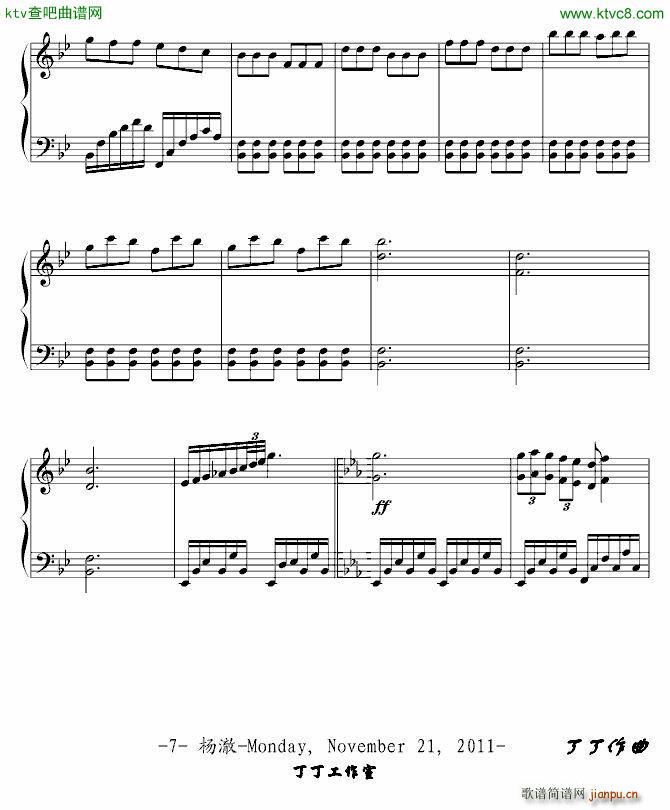 ��������(����V)7