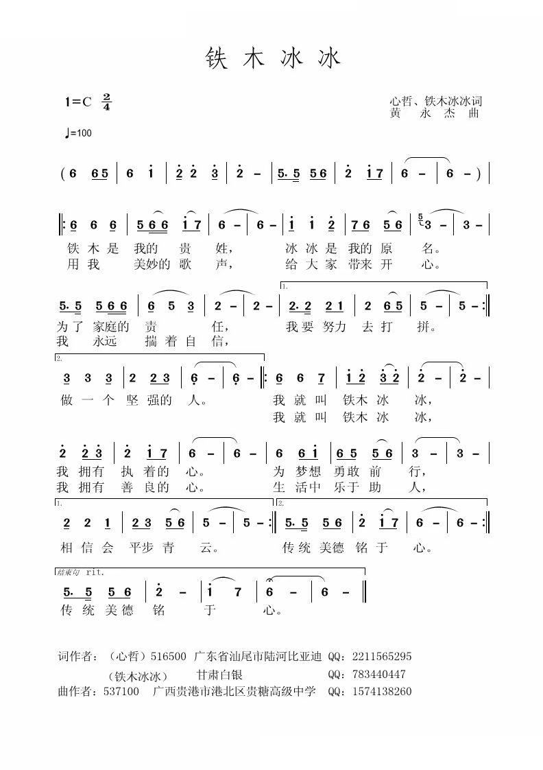 �Fľ����(���ָ��V)1