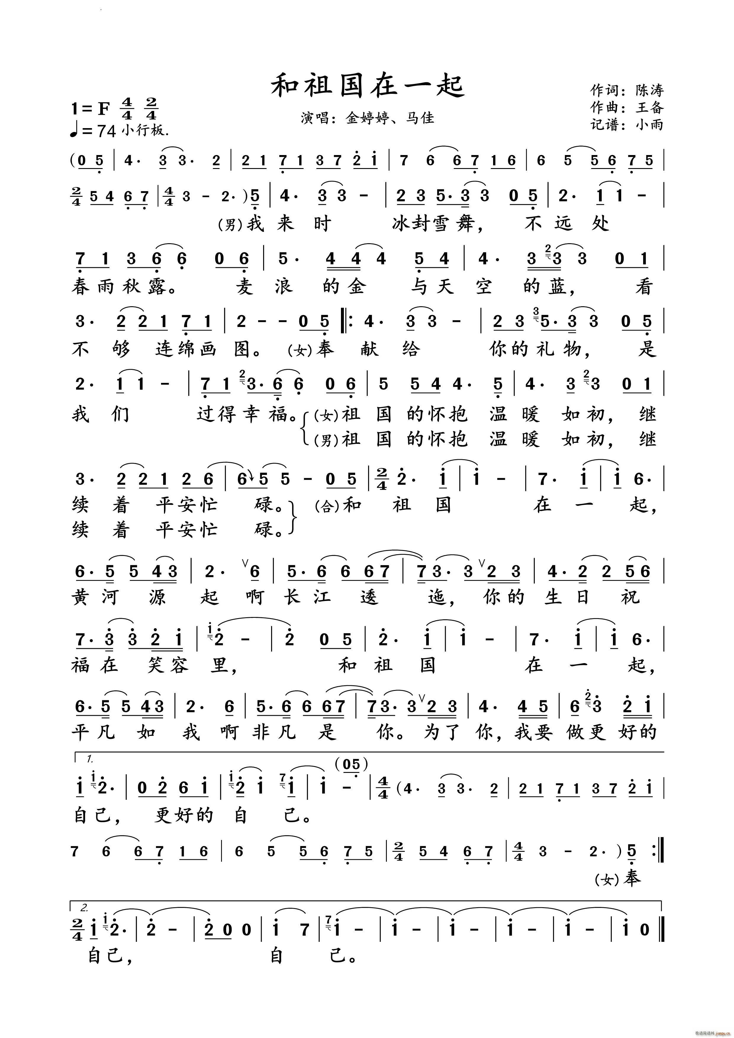 �������һ������� �R�� �����V(ʮ�ּ�����)1