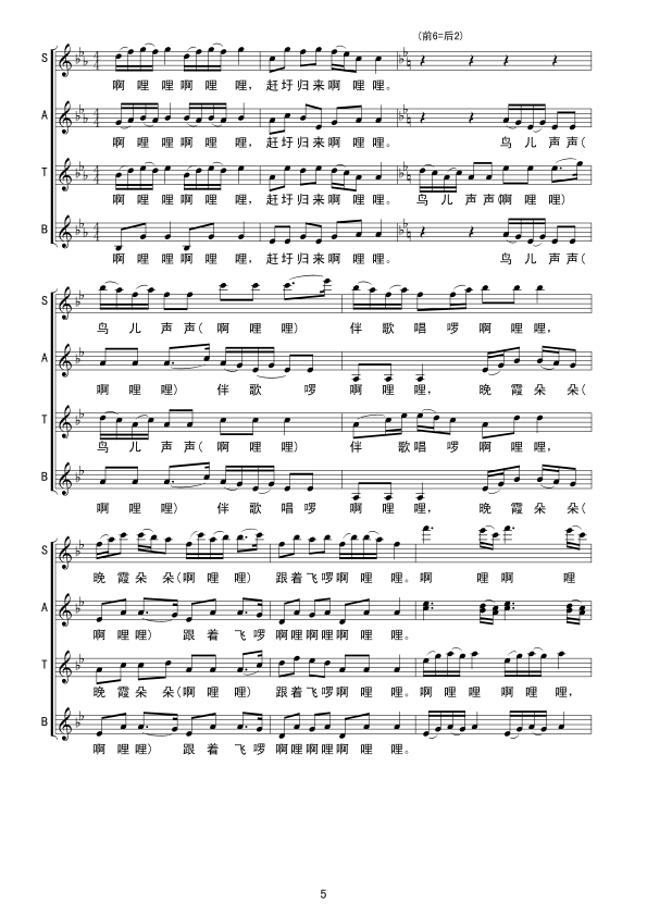 �s�ךw��(l��i)��������(xi��n)�V(���ָ��V)5