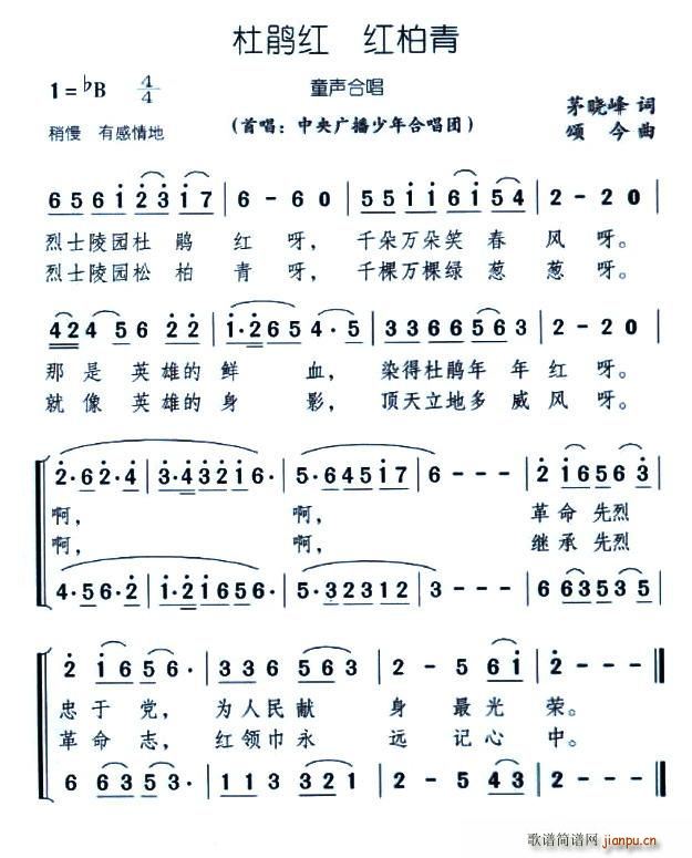 ���N�t(�ϳ��V)1