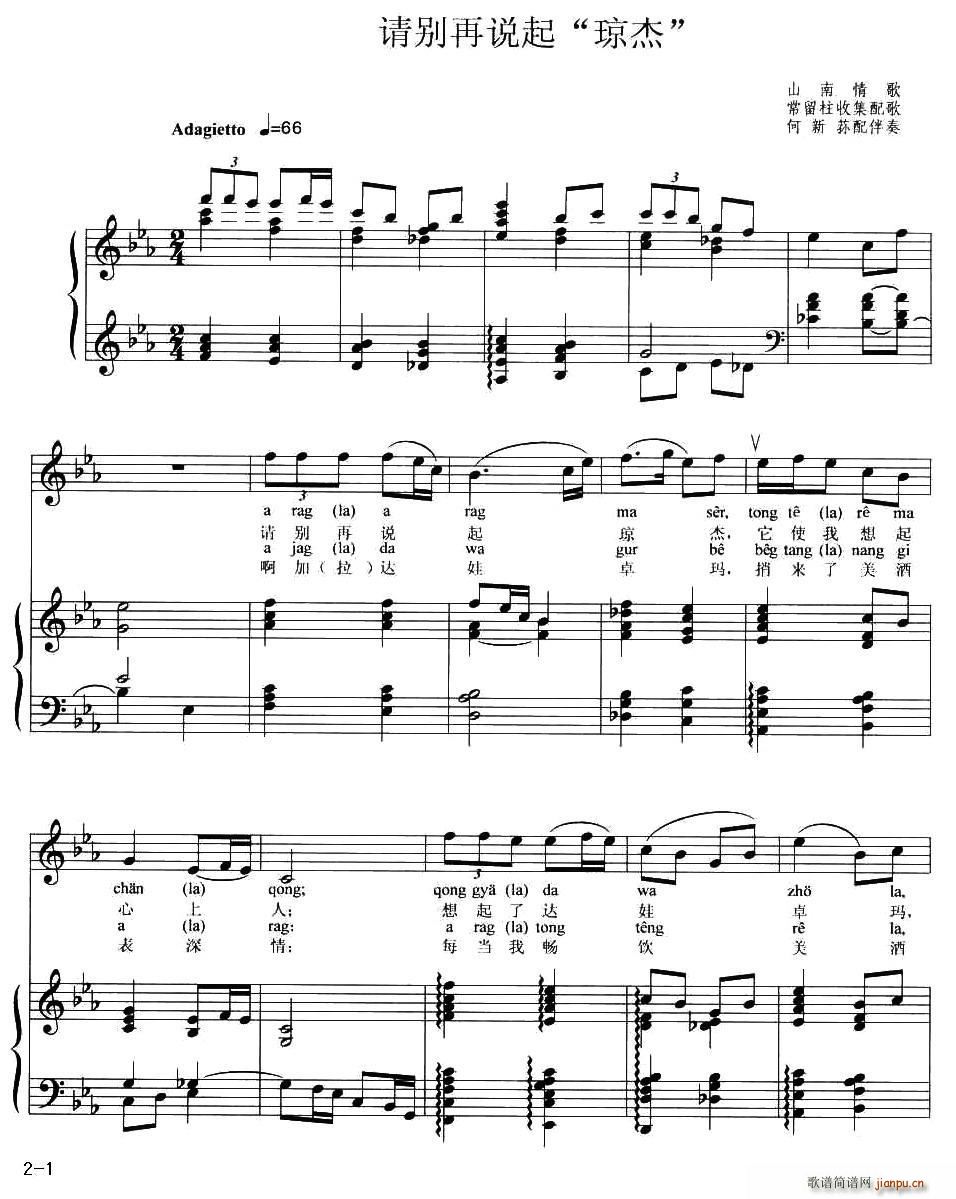 Ո�e���f(shu��)�� ����(���ָ��V)1