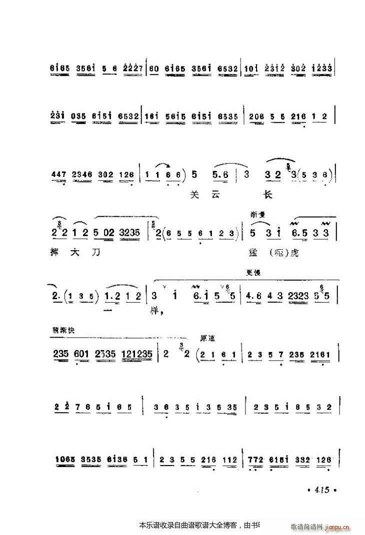 ������(zh��)����ǻ�x401 425 ���V(�������V)15