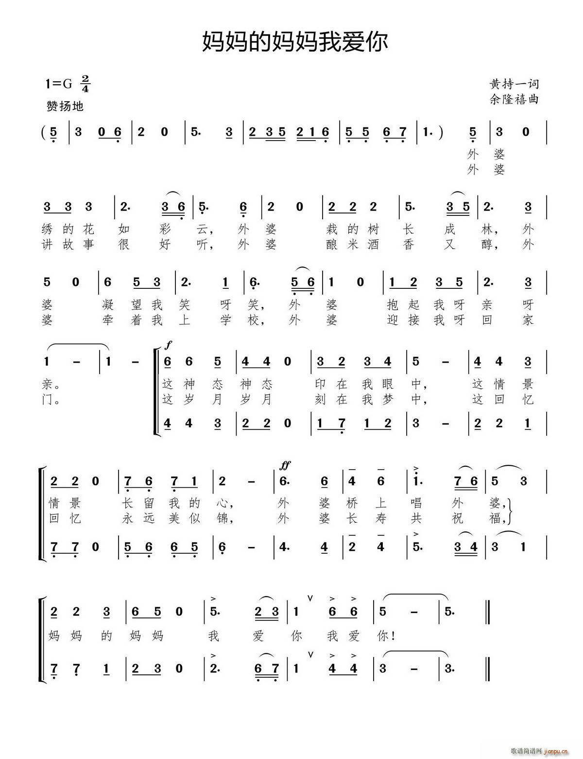 �����ċ����Ґ�(��i)��(���ָ��V)1