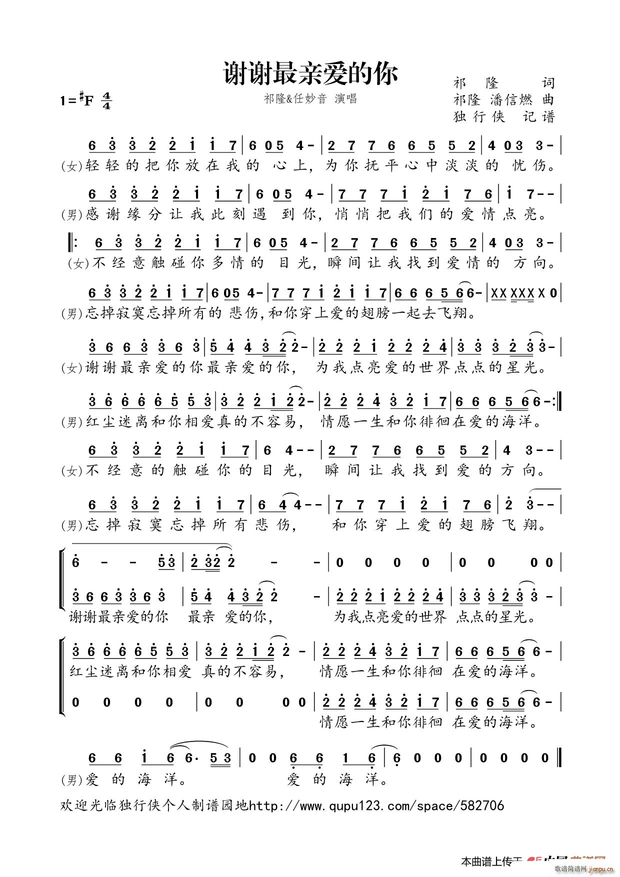 �x�x���H��(��i)����(���ָ��V)1