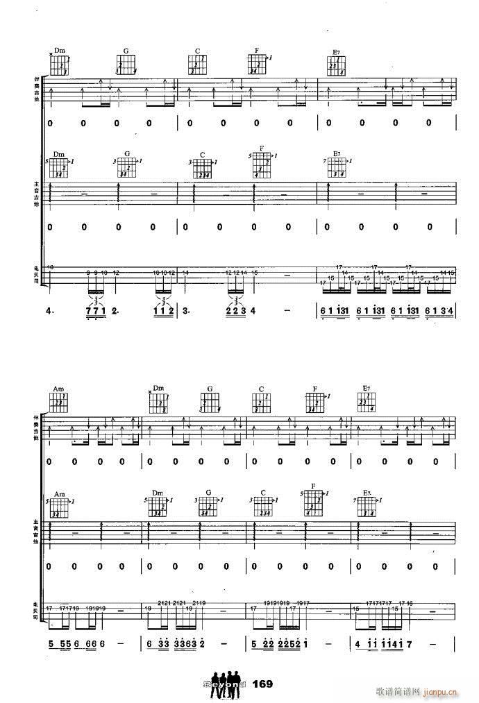 �����M�� ����ҹ(����V)9