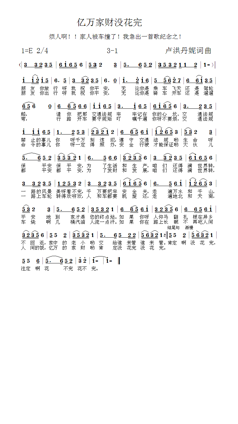 �|�f(w��n)��ؔ�](m��i)����3-1(ʮ�ּ�����)1