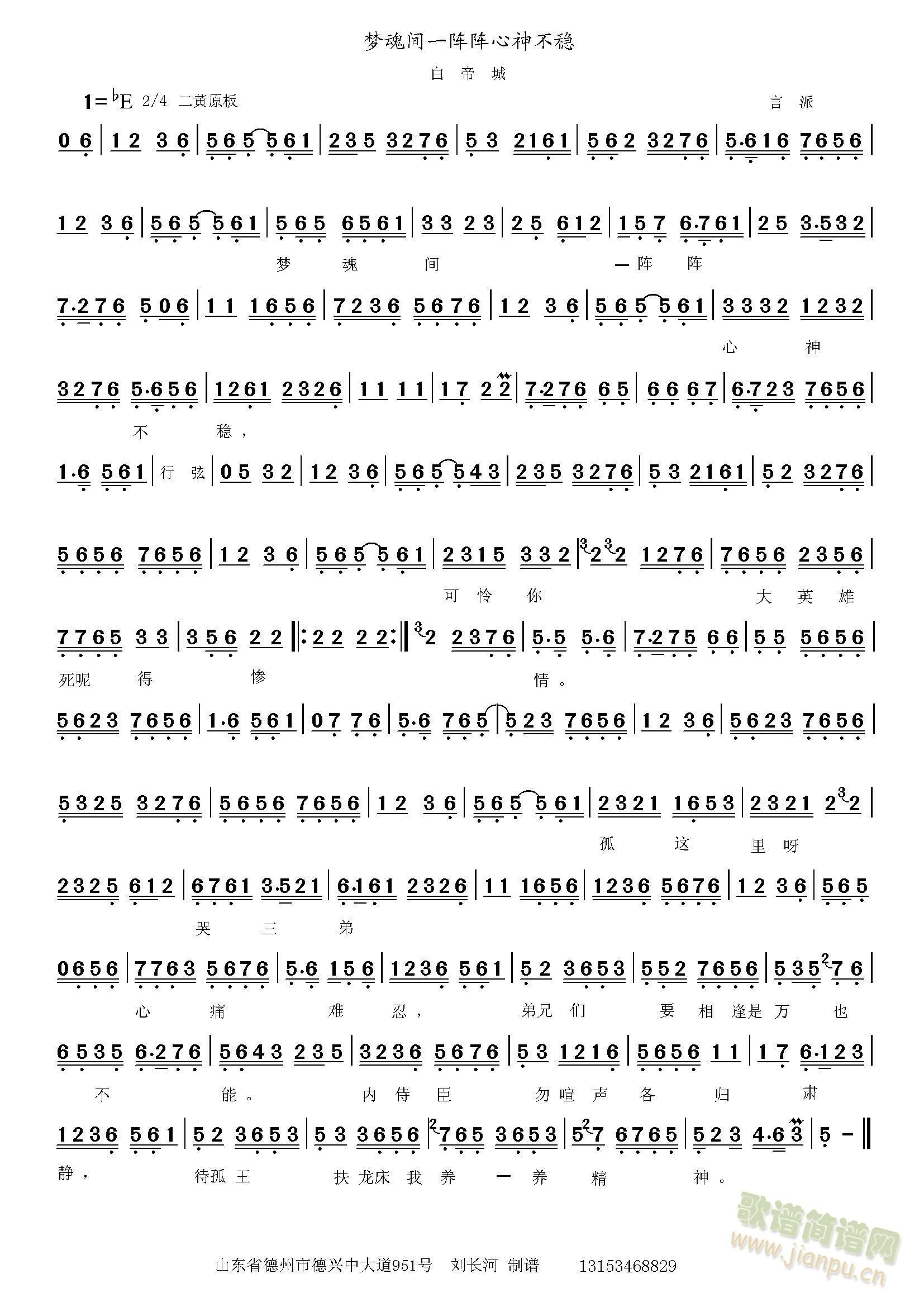 �׵۳�-��(m��ng)���g(���ָ��V)1