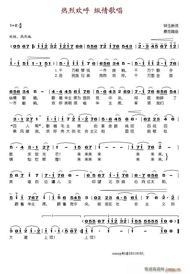 ���Қg���v��質(���ָ��V)1