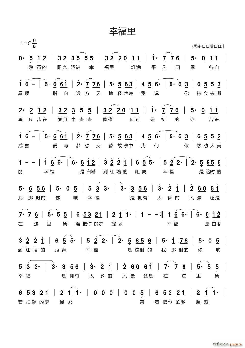 �Ҹ��� �ҕ���Ҹ���Ĺ���Ƭβ��(ʮ�ּ�����)1