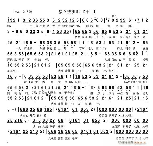 �i�˽买�� �����D 12(ʮ�ּ�����)1