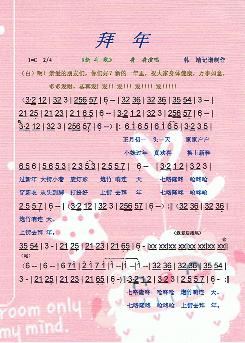 ���꡾���V��(���ָ��V)1