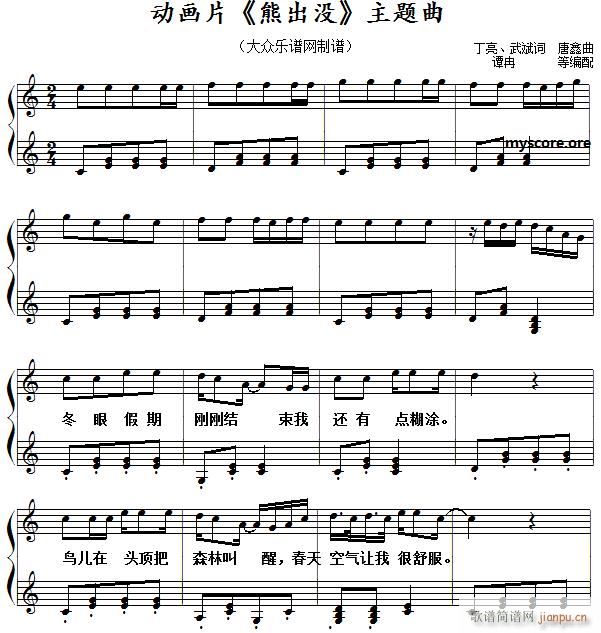 ��(d��ng)��(hu��)Ƭ �ܳ��](m��i) ���}�� ��ͯ������������(����V)1