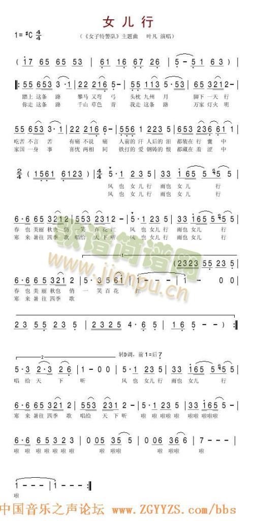 Ů����(���ָ��V)1