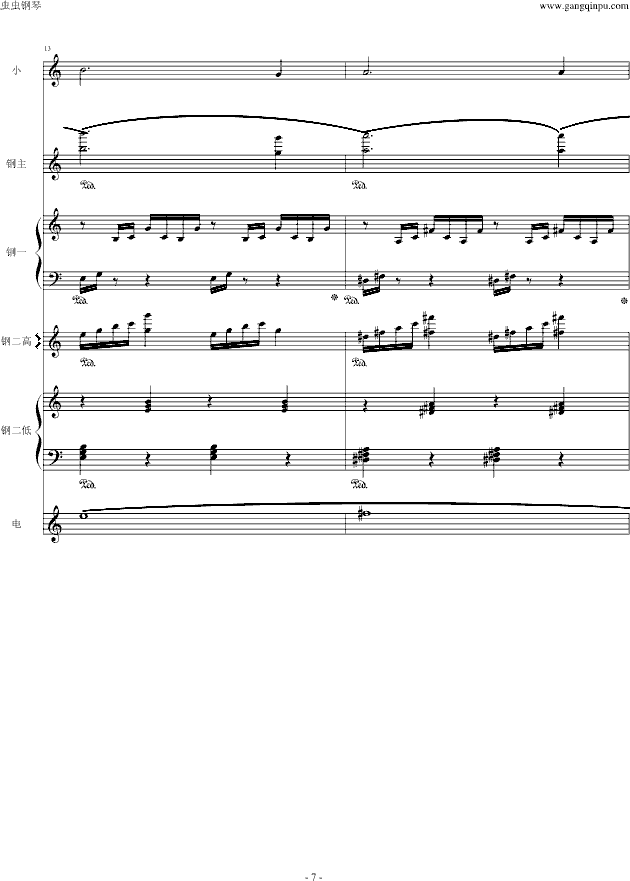 ·С�����������(l�� )꠰�(����V)7