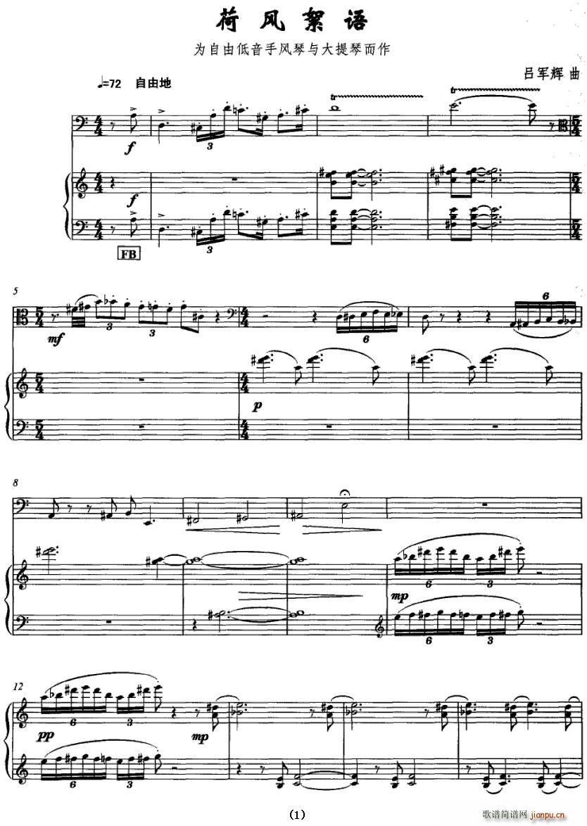 ���L(f��ng)���Z(y��)(�������V)1