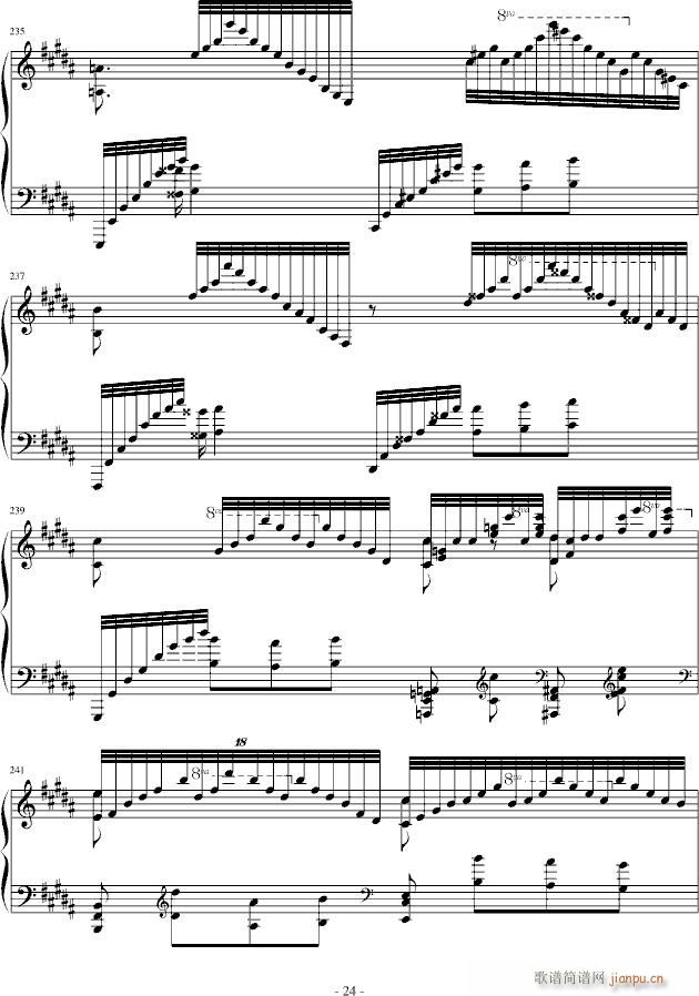 �Z���Ļؑ�(����V)24