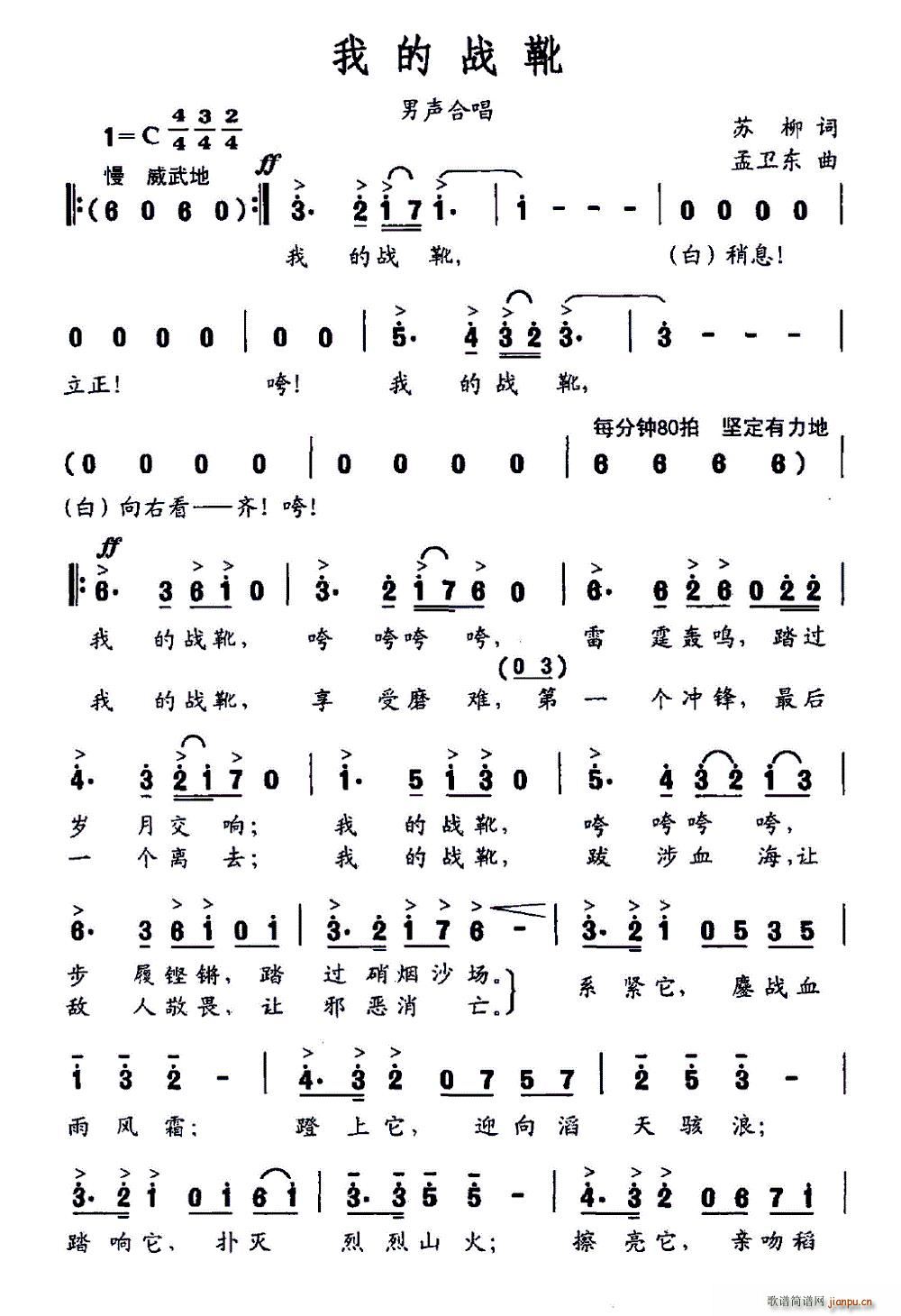 �ҵđ�ѥ(���ָ��V)1