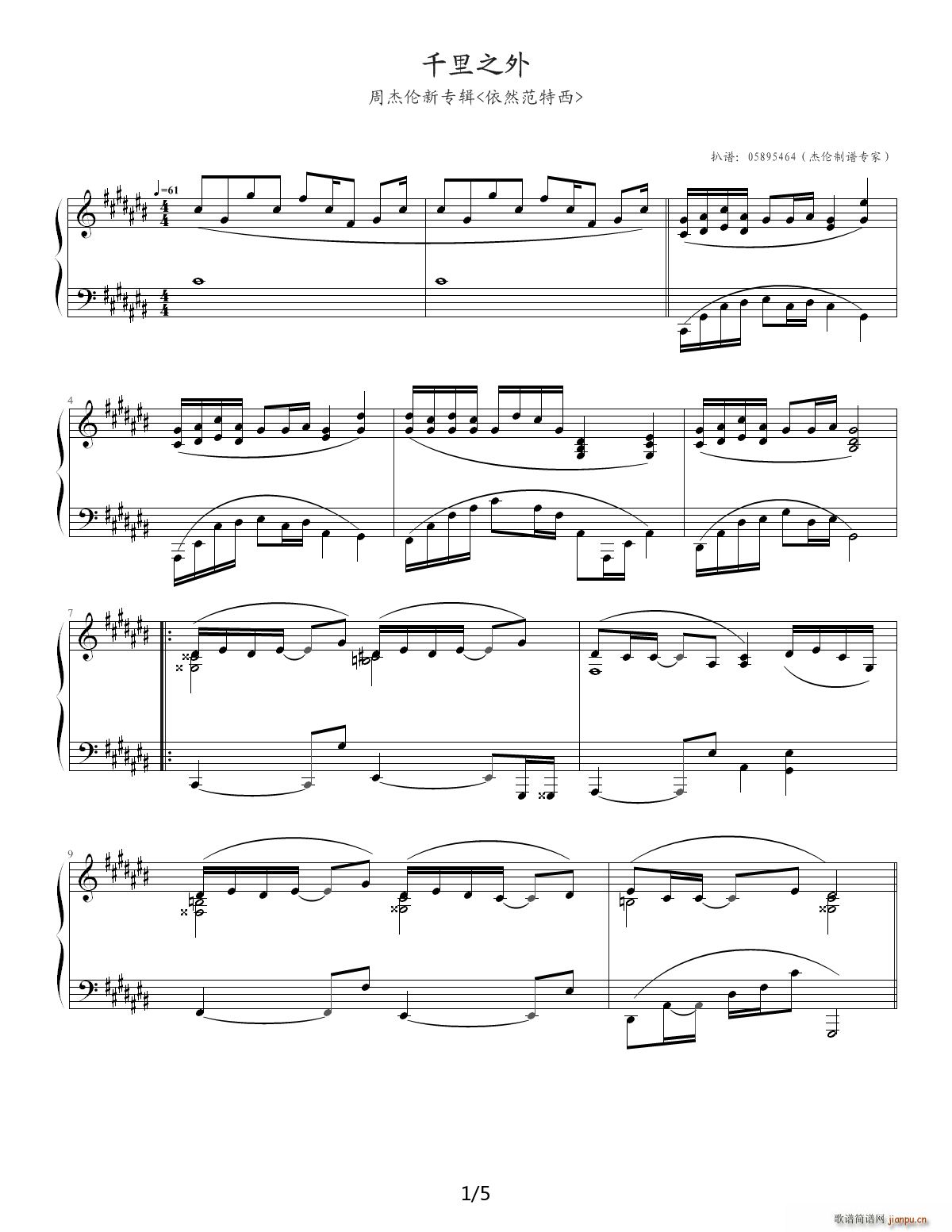 05895464�� ǧ��֮��(����V)1