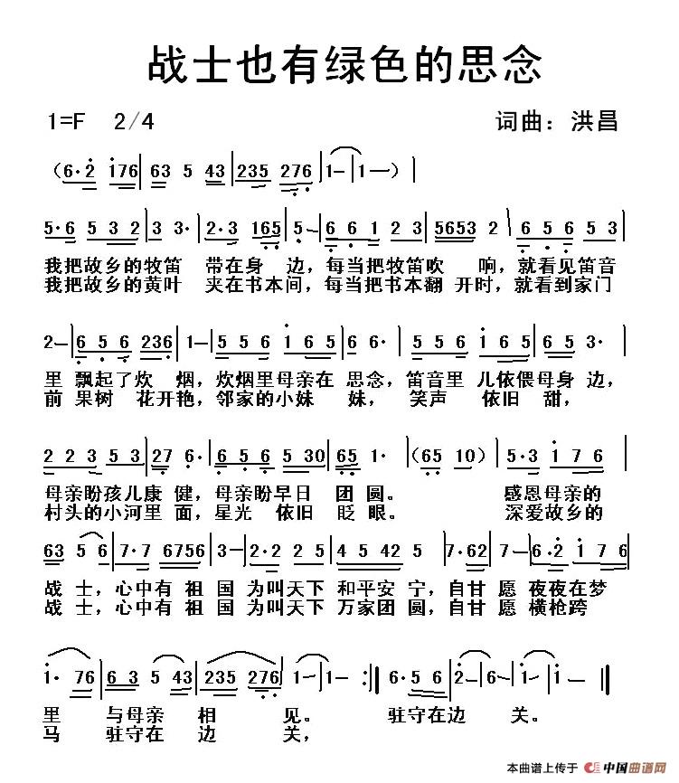 ��ʿҲ�оGɫ��˼��(���ָ��V)1