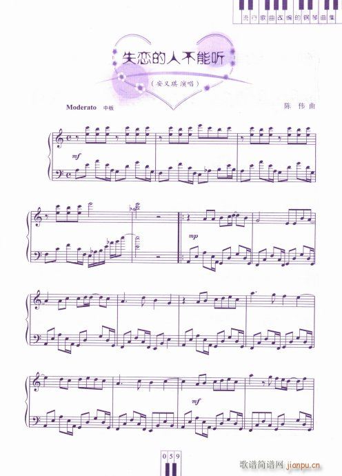 ʧ�ٵ��˲��� (t��ng)(�����V)1