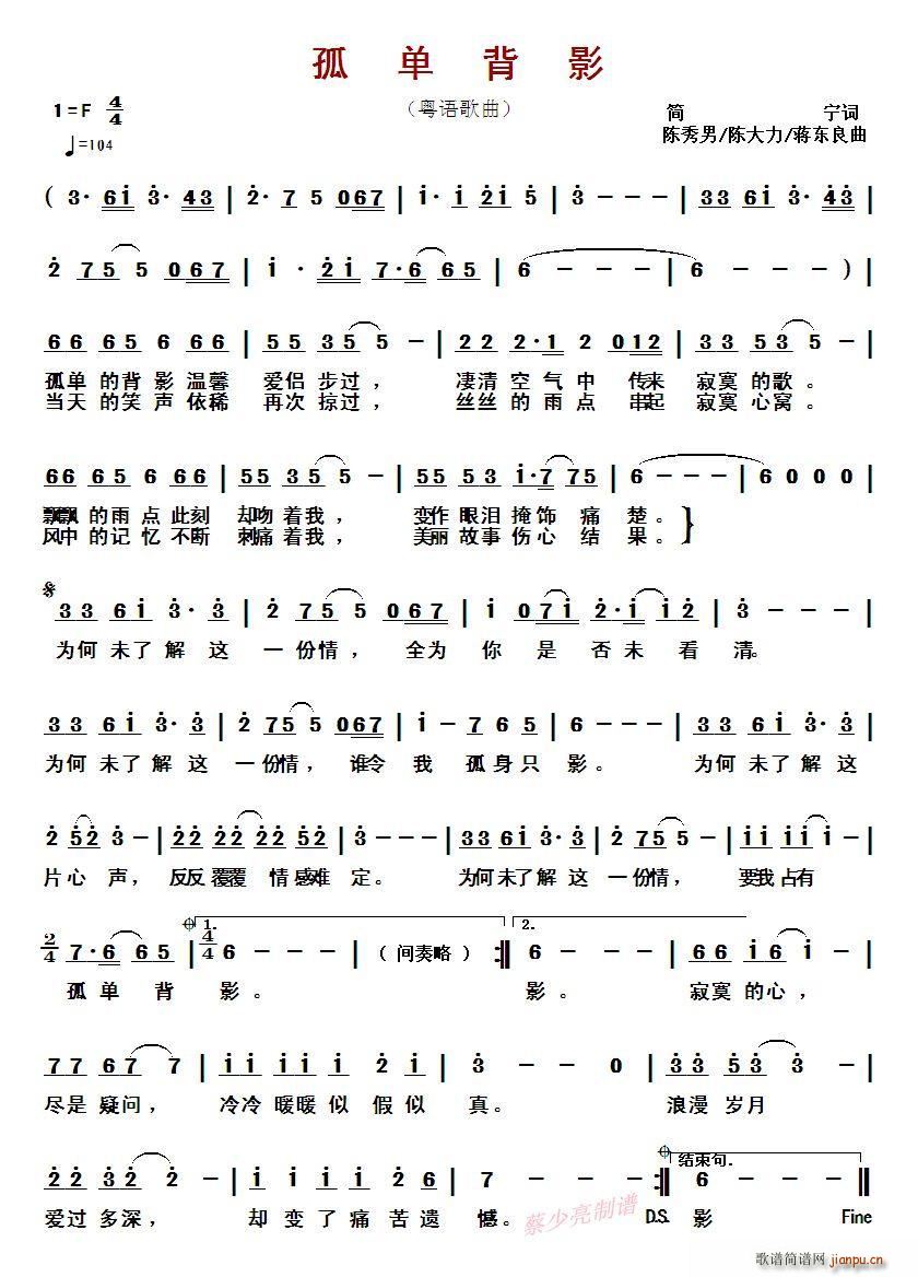 ?�α�Ӱ ���Z(y��)����(ʮ�ּ�����)1