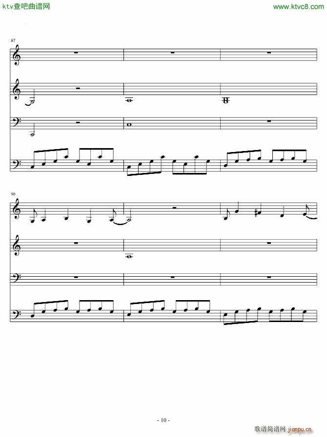 Last Arpeggios Bluedawn �������Ӳ���(����V)10