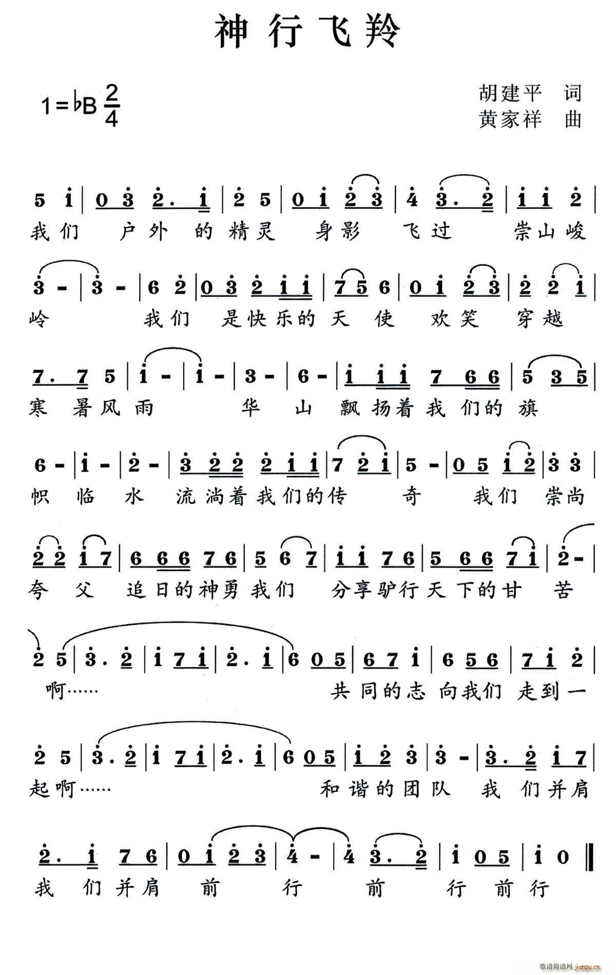 �����w��(���ָ��V)1