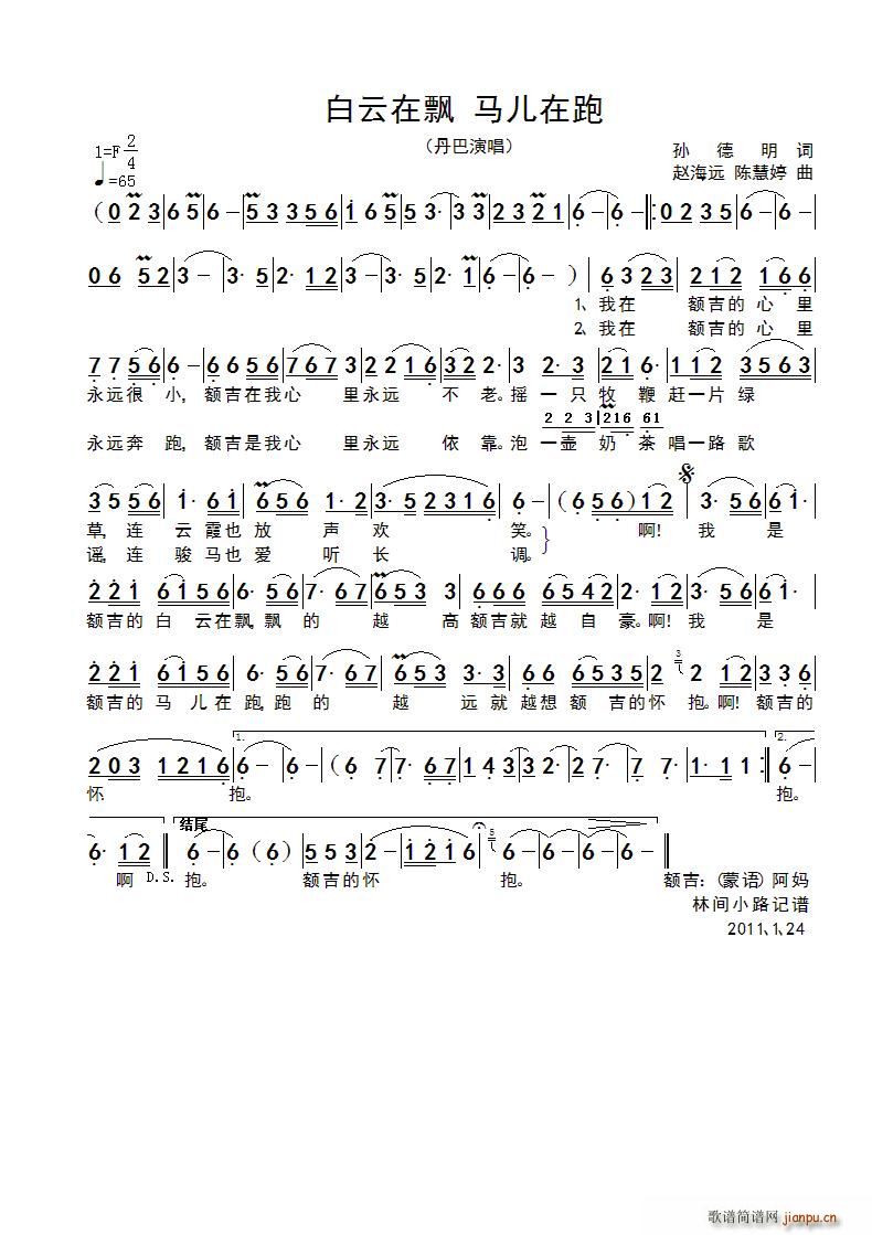 �������h(���ָ��V)1