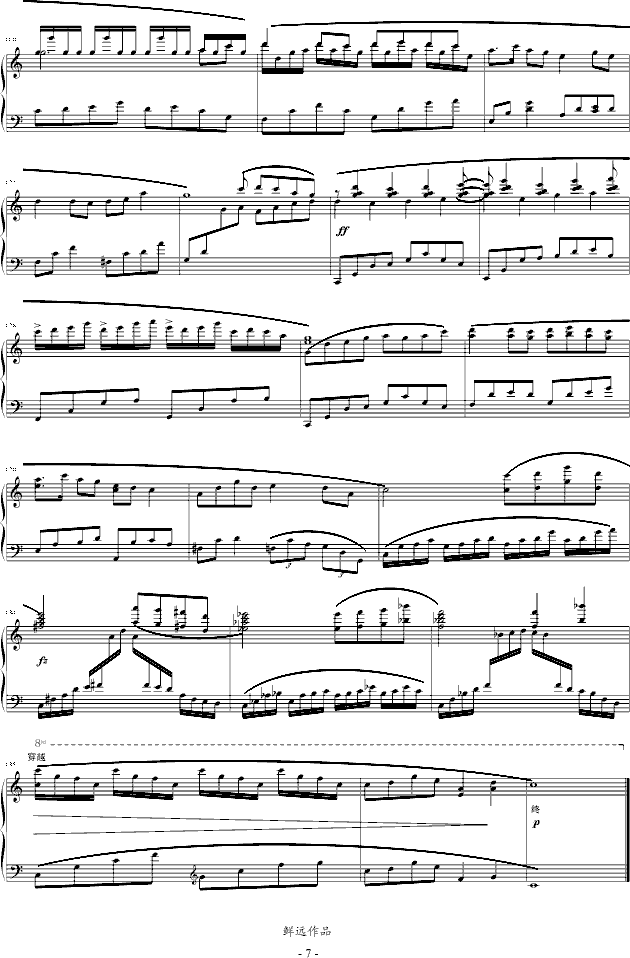 �~Ӱ(��ٰ�)(����V)7