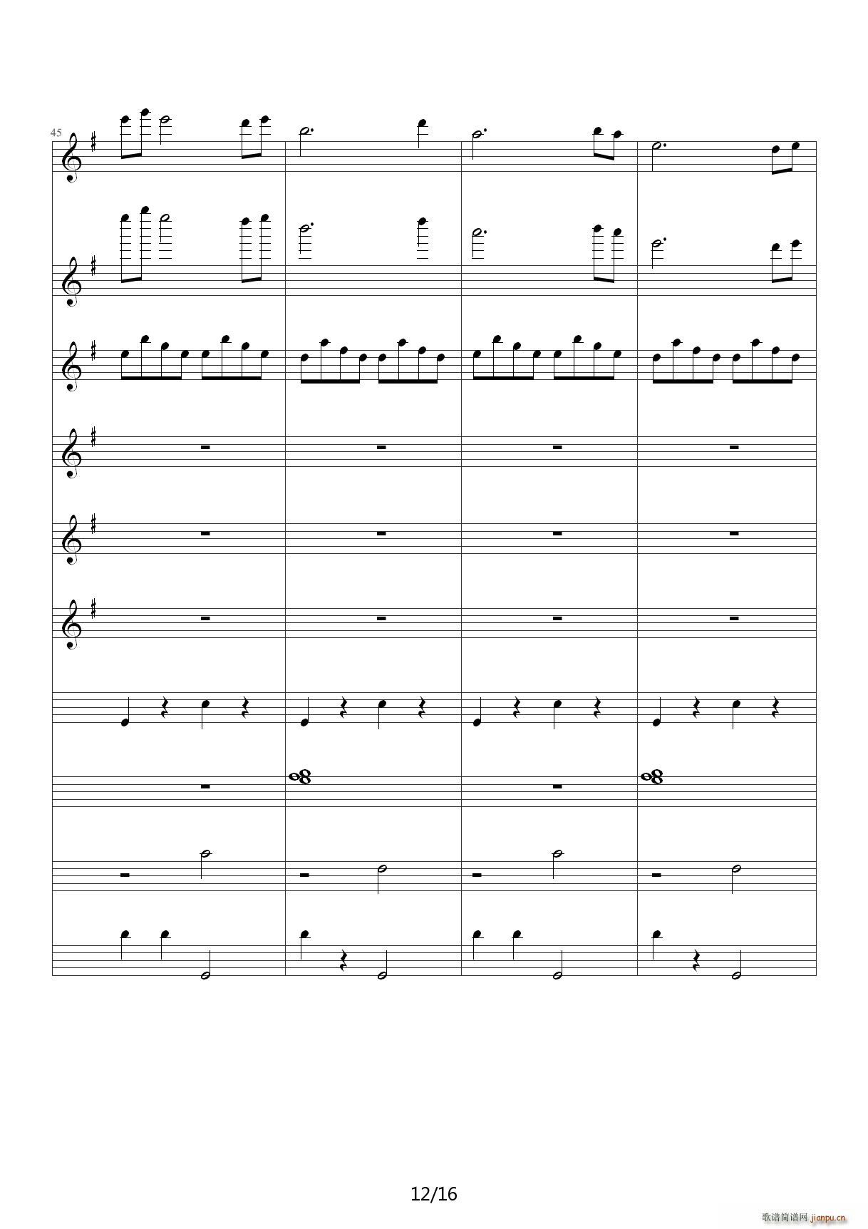 ���� Դ�����Z(y��)ǧ��oOST G�{(����V)12