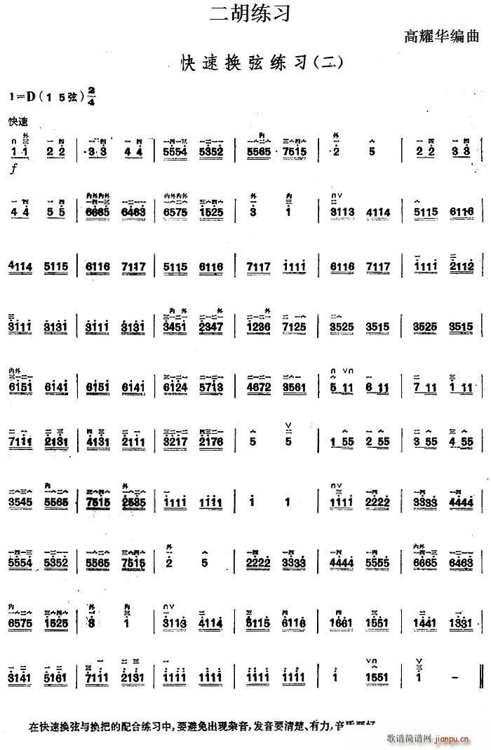 �������� ���ٓQ�Ҿ��� ��(�����V)1