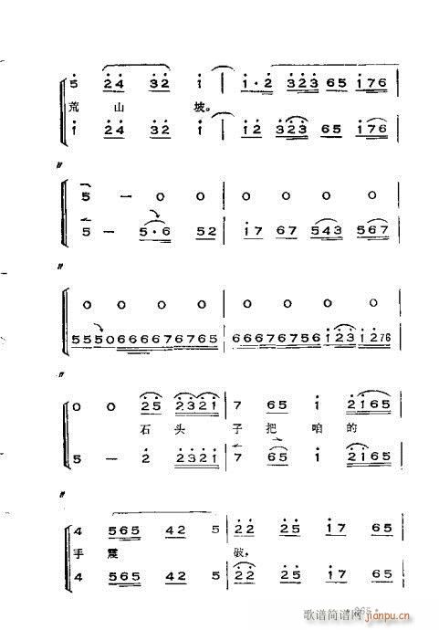 �x���������෨261-300(ʮ�ּ�����)5