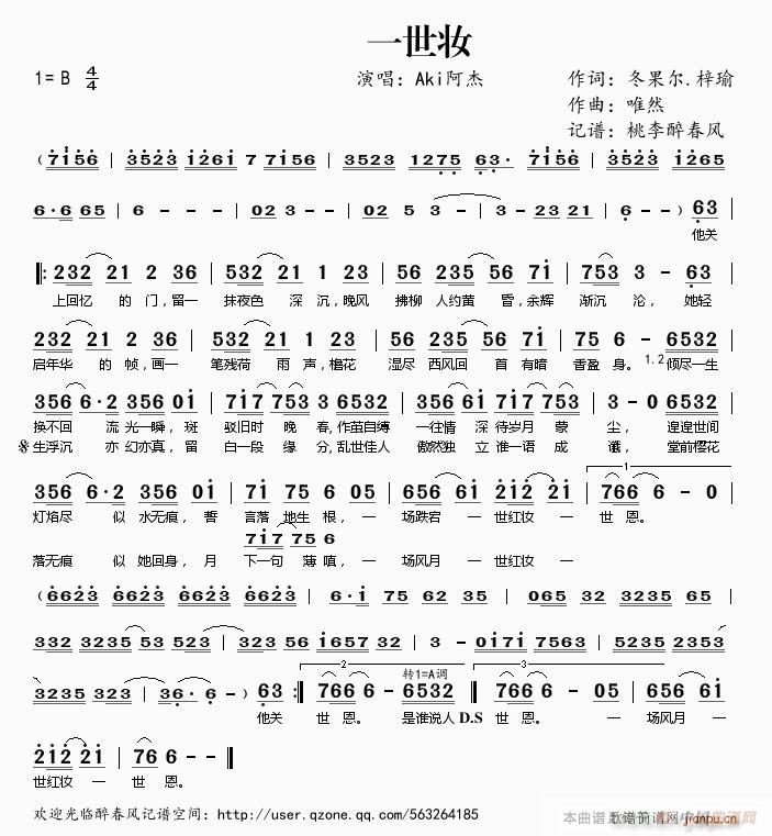 һ���y(���ָ��V)1