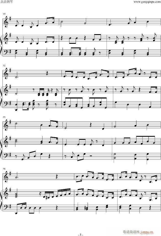 ̫ƽ���M(j��n)����(����V)5