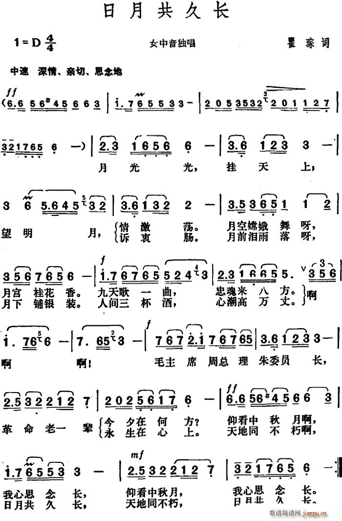 ���¹����L(ch��ng)(���ָ��V)1