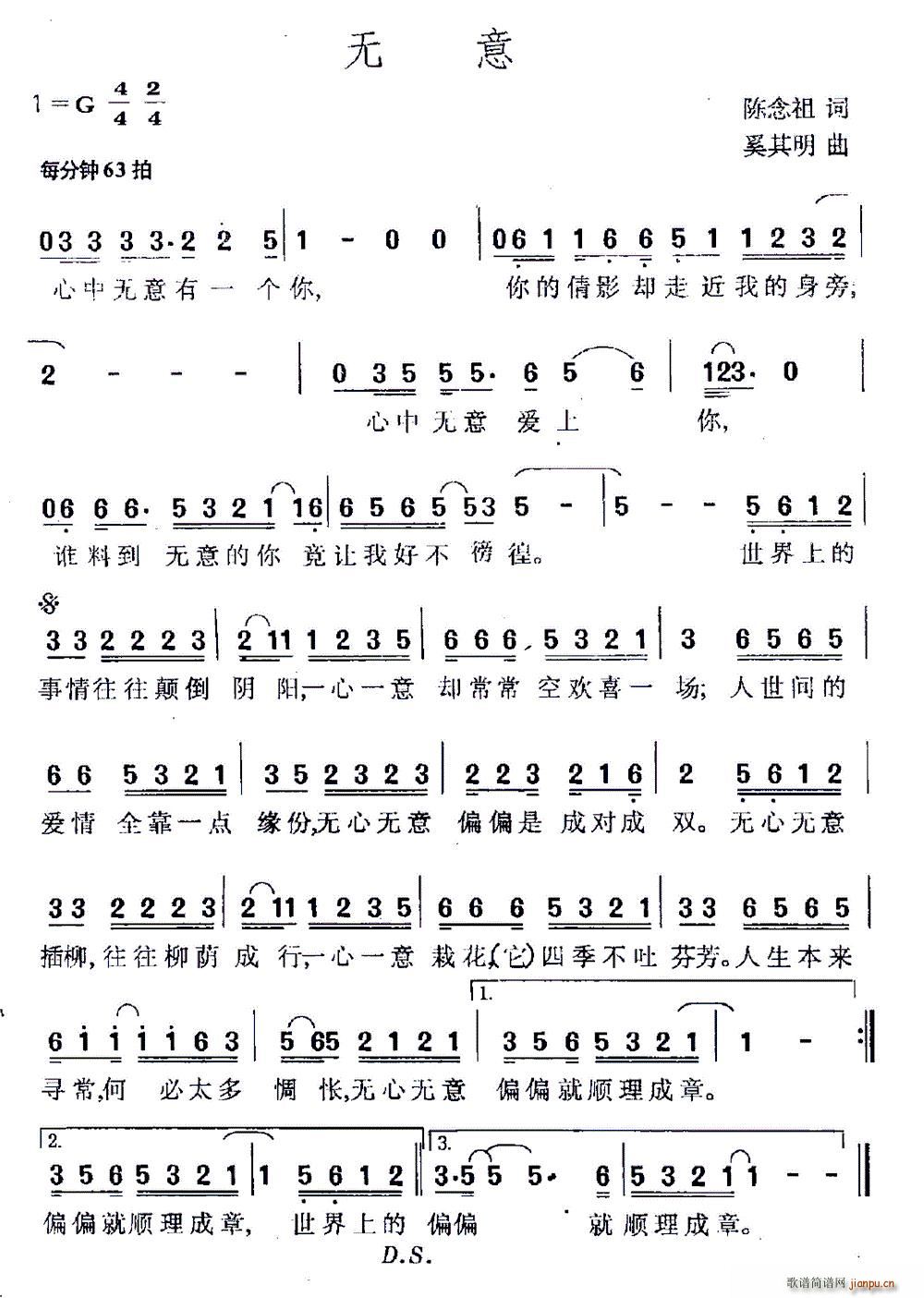 �o(w��)��(���ָ��V)1