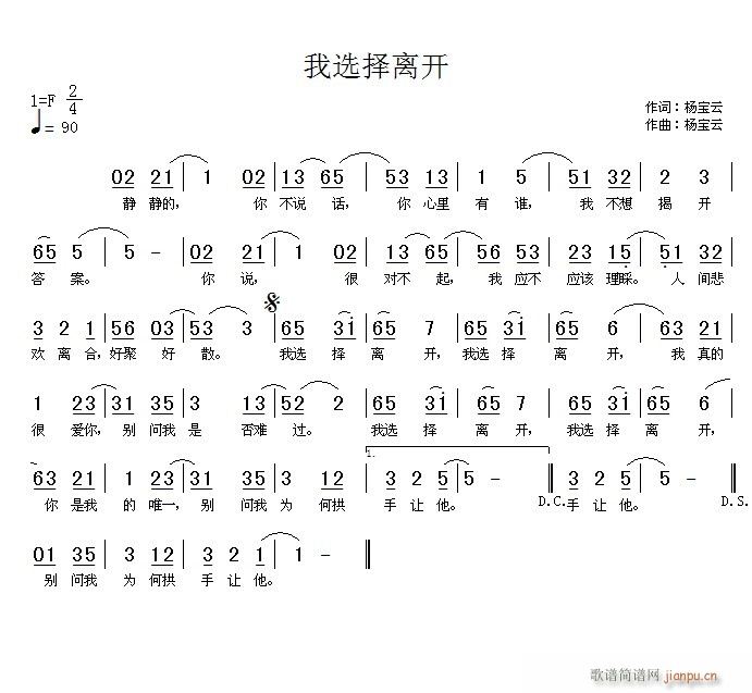 ���x���x�_(k��i)(���ָ��V)1