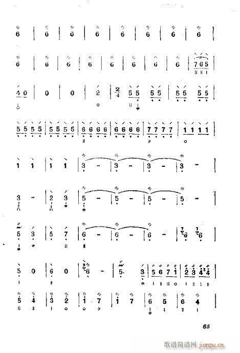 ���ُ��෨61-80(ʮ�ּ�����)5