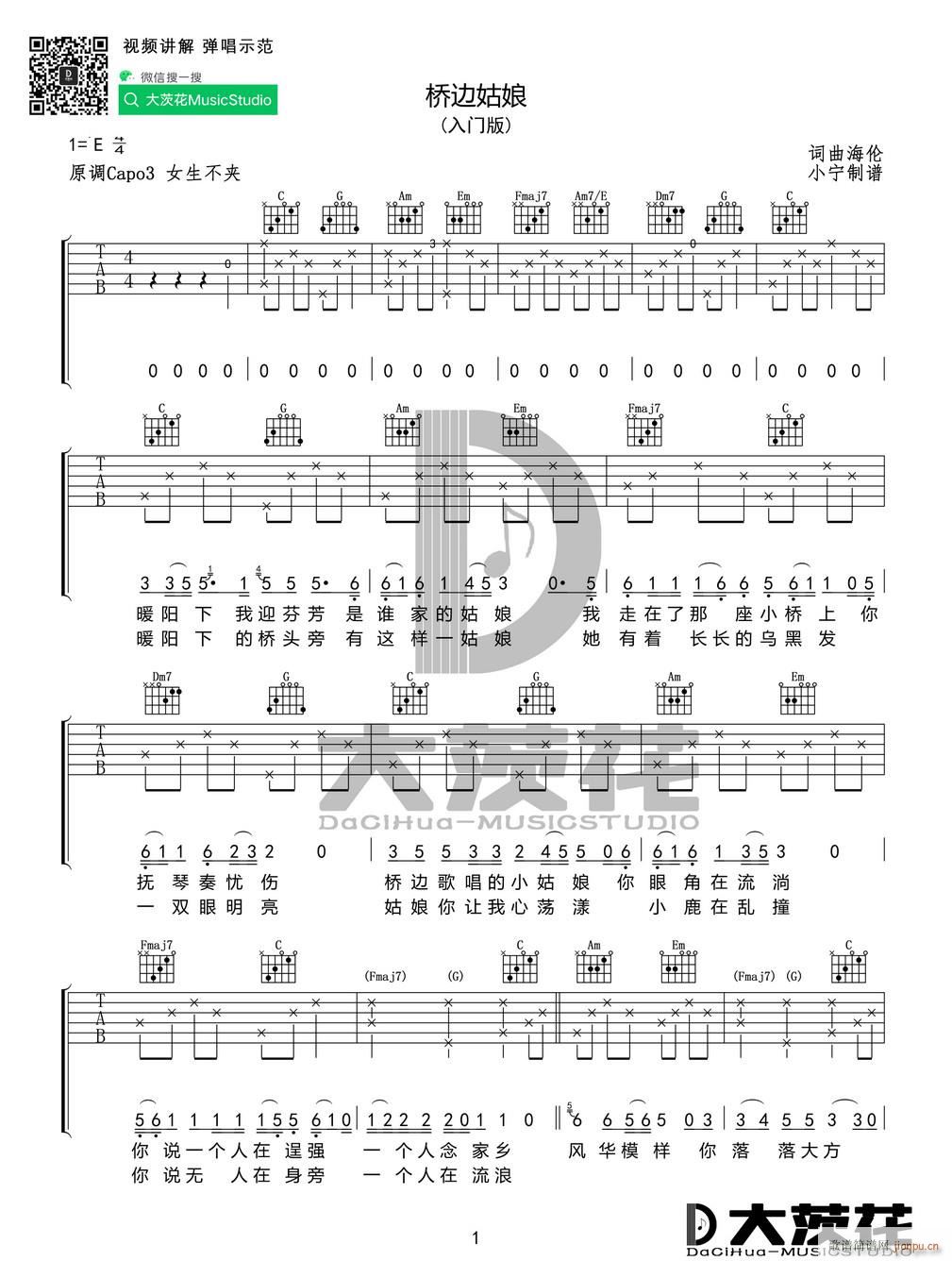 ��߅���� C�{ָ������(�����V)1