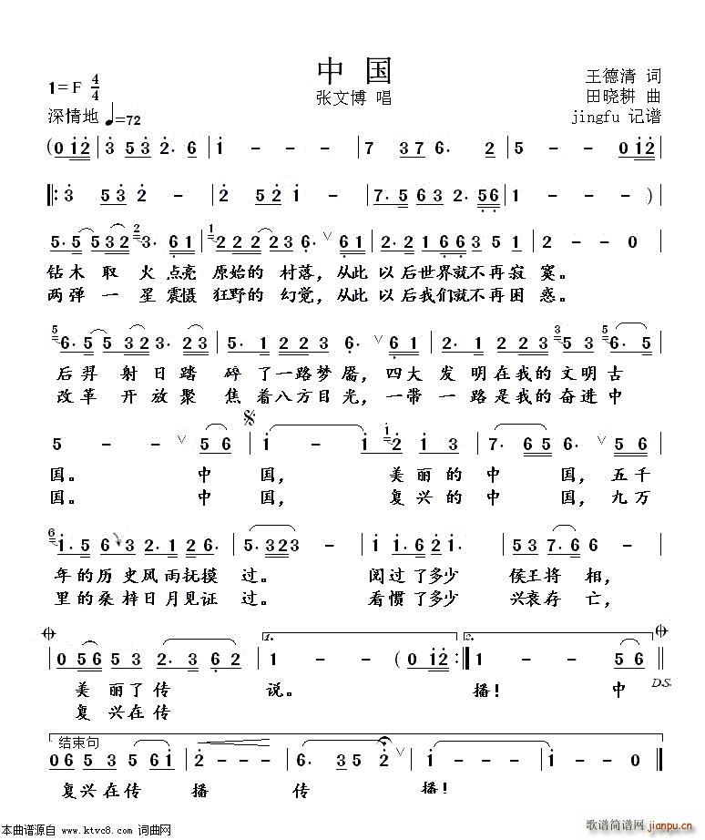 �Ї����Ĳ���(���ָ��V)1