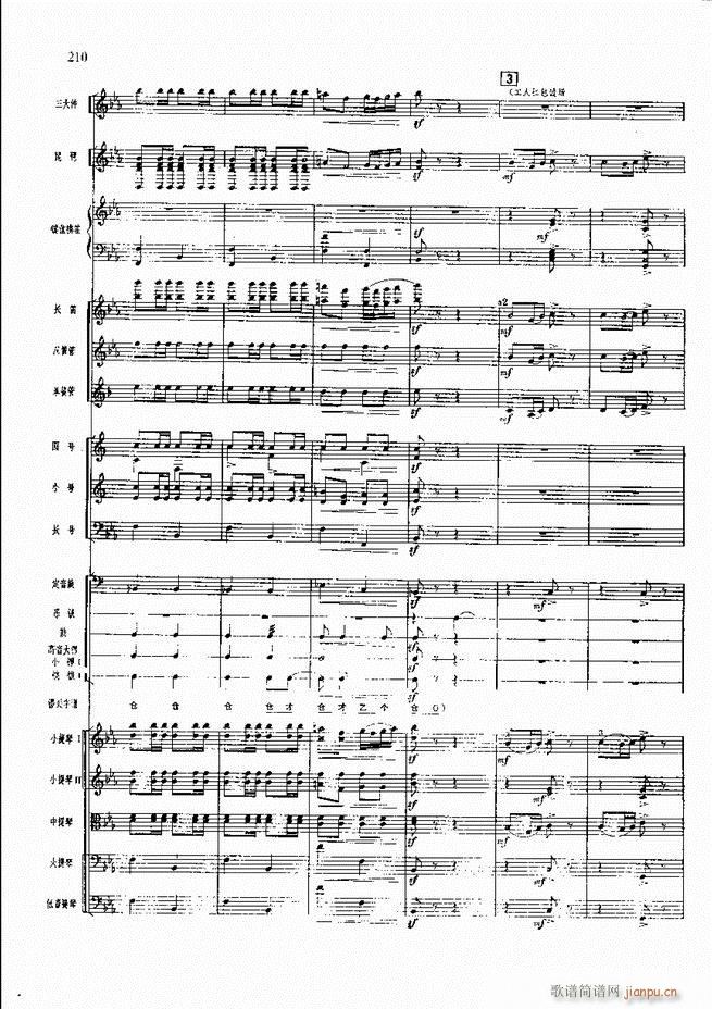 �����F������ ���� 181 240(�������V)30