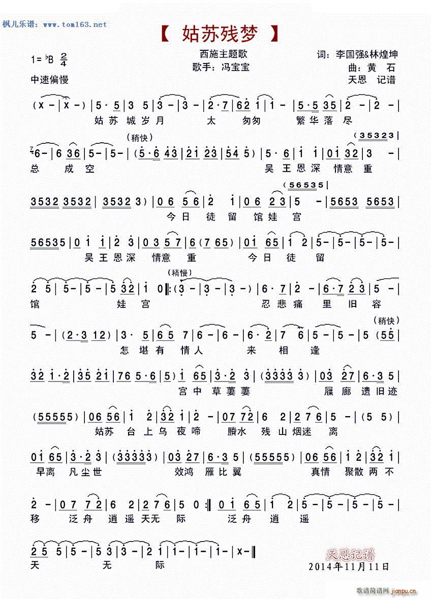 ���K����(m��ng) �ҕ�� ��ʩ ���}��(ʮ�ּ�����)1